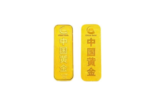枞阳县上门回收黄金价格