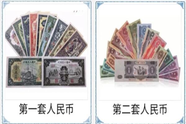 枞阳县回收旧币