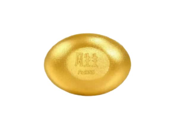 枞阳县回收黄金豆子