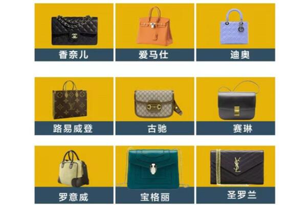 枞阳县回收品牌包包